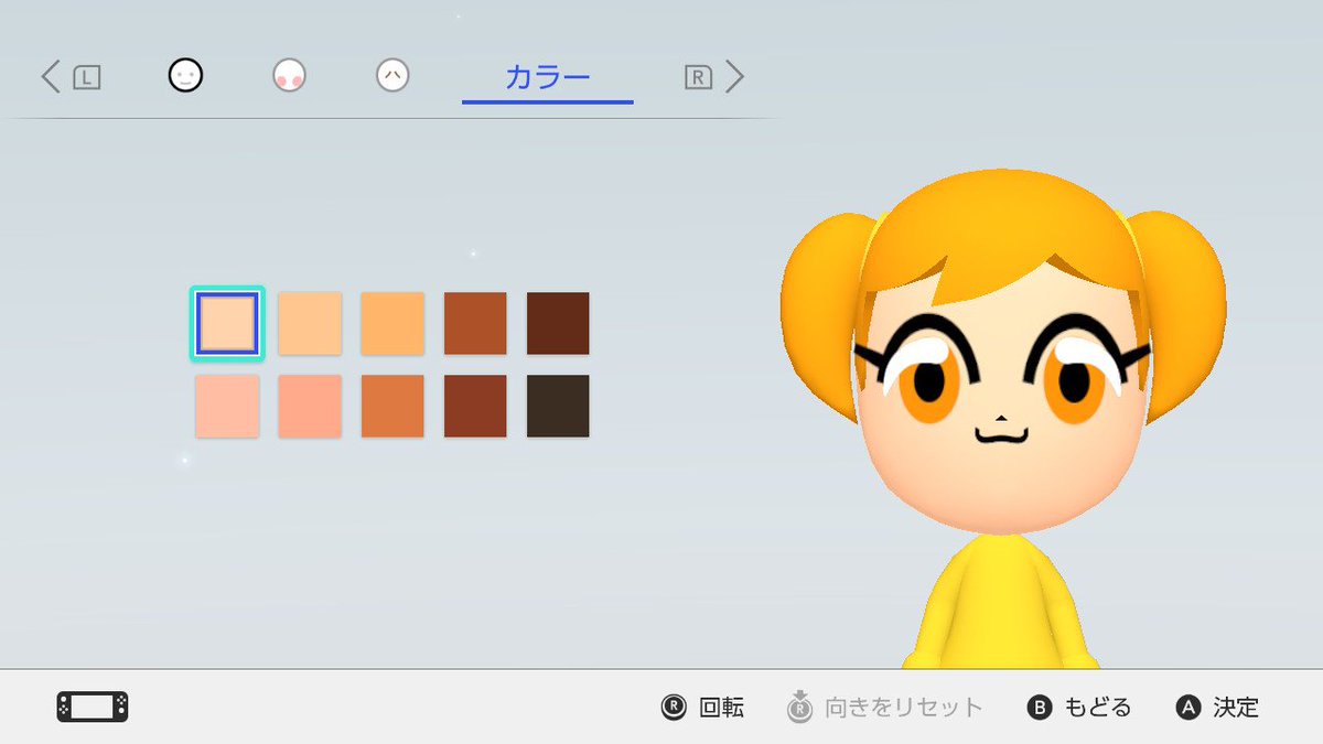 Swichi用レシピ有 自分がつくったmiiまとめ