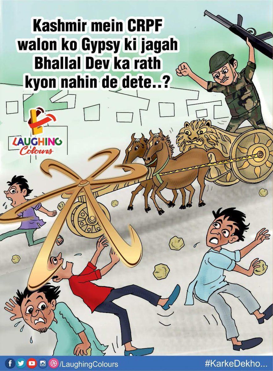 PrathapChakrav2's tweet photo. Zing zing it's amazing https://t.co/dpEjCWXg38