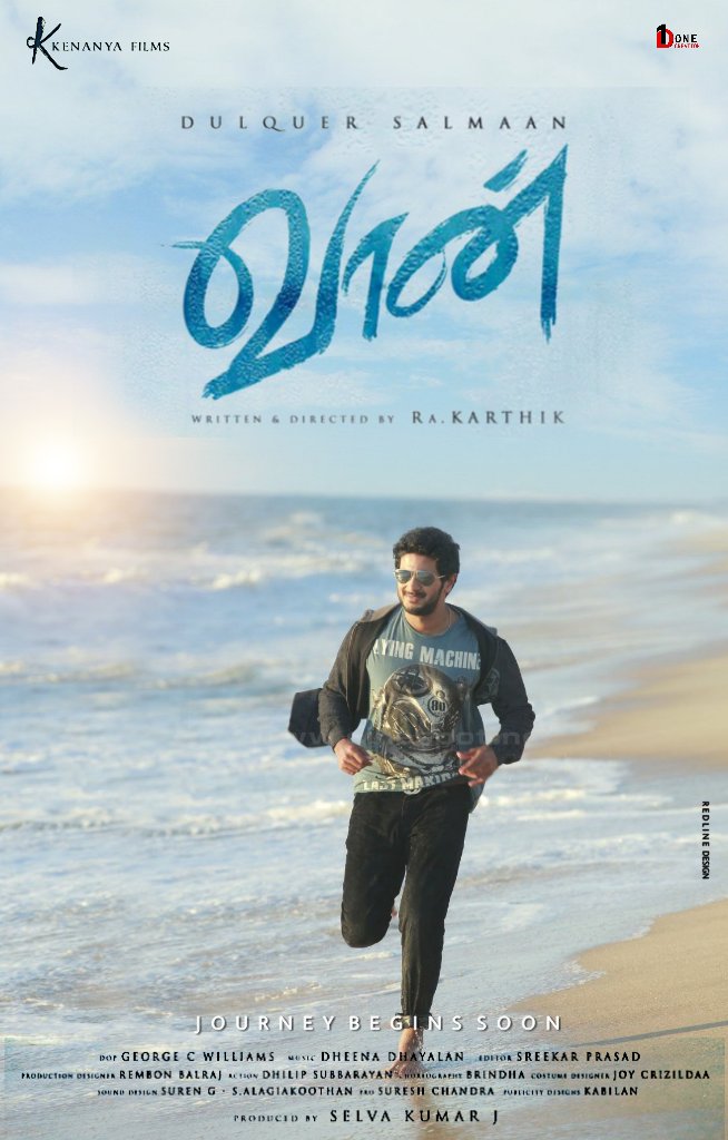 althaf_abr's tweet photo. @teammovielogin
@VaanTheMovie
Happy to present our first fan made poster #Vaan with @dulQuer on the lead.
@althaf_abr
#d1creation
@Rakarthik_dir @george_dop @Kenanya_Off @sreekar_prasad @DheenDhayal @dhilipaction @DoneChannel1 https://t.co/DcTvgArSeC https://t.co/ii7CIEtKwt https://t.co/7NtYXvf2PO