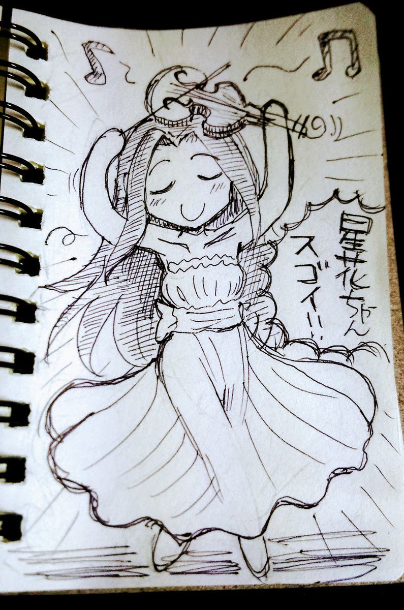 >以前涼宮星花のイラストをリクエストしたものです。本当に素敵なイラストありがとうございました!! https://t.co/edTew55ceD #odaibako_tinazum 