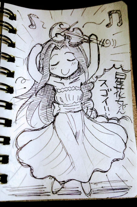 >以前涼宮星花のイラストをリクエストしたものです。本当に素敵なイラストありがとうございました!! https://t.co/edTew55ceD #odaibako_tinazum 