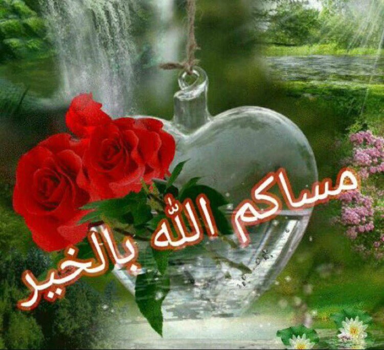 i_q26's tweet photo. @ghazialmalki7 الام اوصي بها الشرع لعظم شانها https://t.co/VIY4YYmKyX