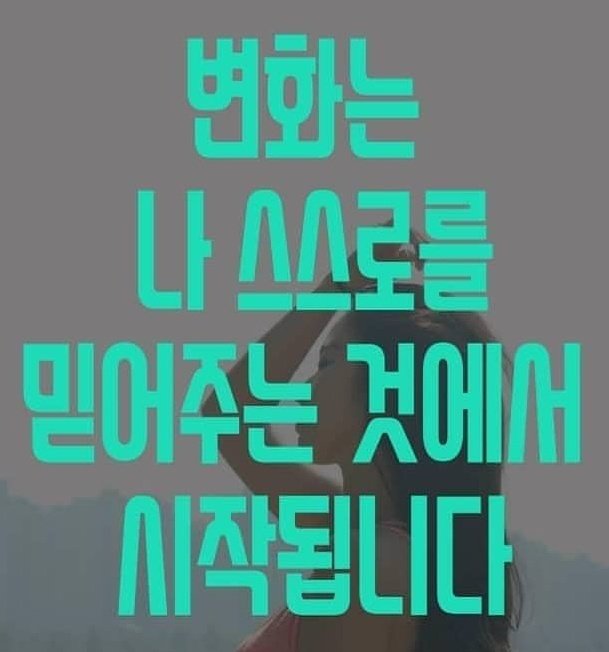 박진아 (@jjji_a) on Twitter photo 