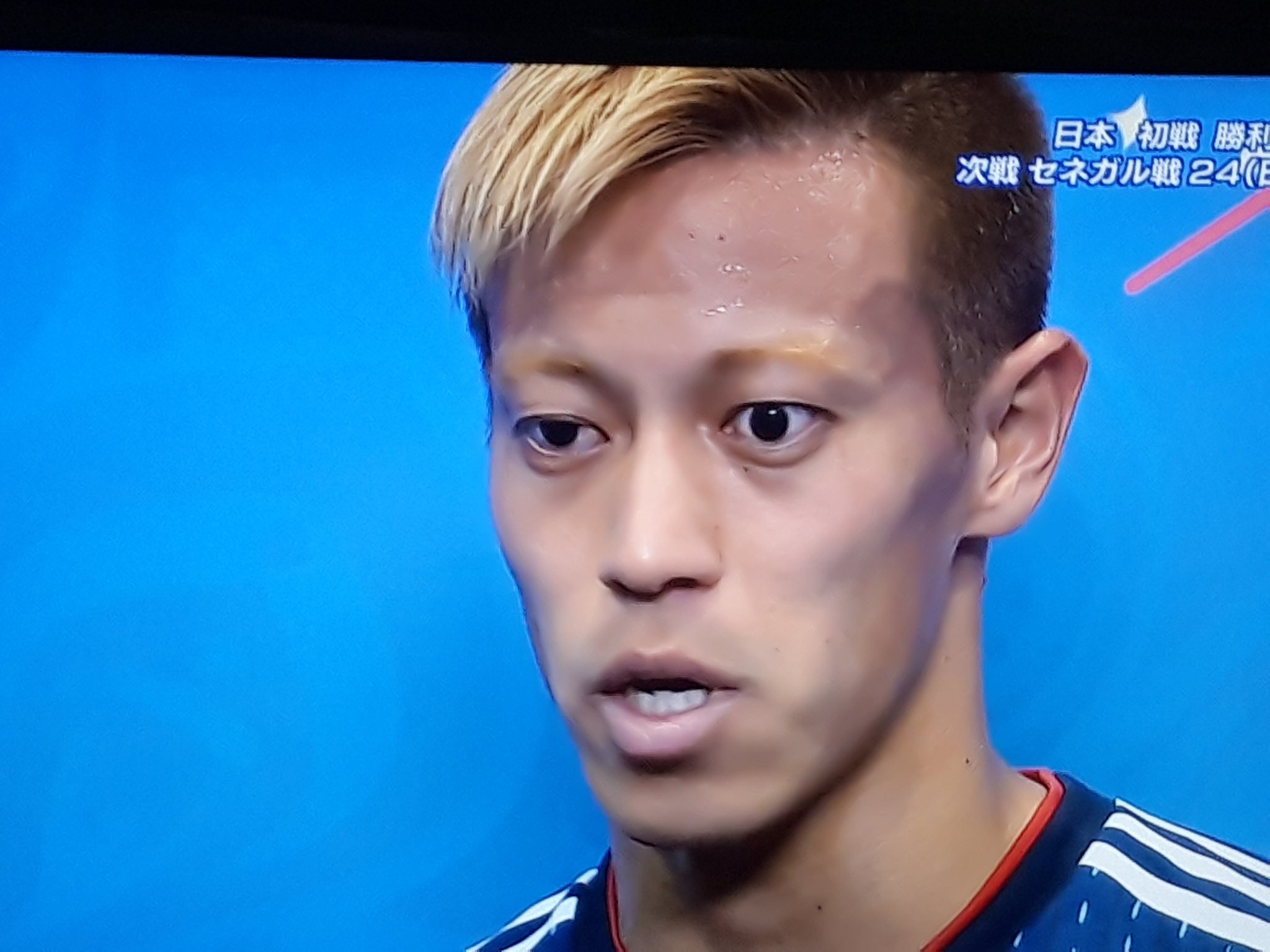 Oruzaka V Twitter 段々と顔が変わってきたな 満足していないところが本田 らしい ただね Fk以外はやはりスピードがないので攻撃のリズムは下がった 先発では使えないね 次もサブでしょう サッカー日本代表 本田圭佑 T Co N1xpbhztts Twitter Oruzaka V Twitter 段々と顔が変わってきたな 満足していないところが本田 らしい ただね Fk以外はやはりスピードがないので攻撃のリズムは下がった 先発では使えないね 次もサブでしょう サッカー日本代表 本田圭佑 T Co N1xpbhztts Twitter