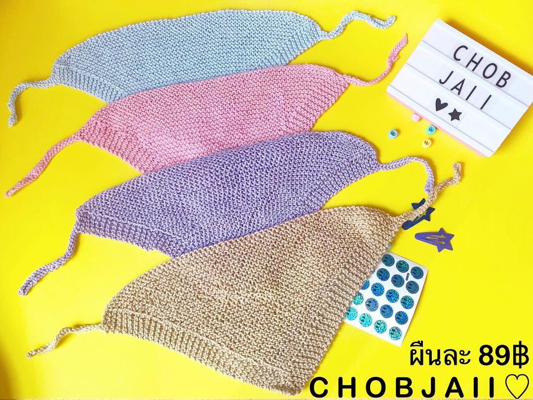 chobjaiii's tweet photo. ผ้าโพกหัว 69฿-89฿ คุ้มมาก
ถูกสุดในเน็ตจริงจ้าใช้ไหมถักอย่างดี งานเนี๊ยบทุกชิ้น ❌เค้าถ่ายรูปเองรบกวนอย่าCopyรูปไปใช้น้า 
🌈สนใจตัวไหนเลือกสีแล้ว ทักมาสั่งได้เลยจ้าที่ไลน์👉🏻 https://t.co/JvXmPFYhQD https://t.co/1yTn0VxoFr