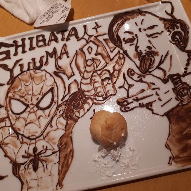 公式 居酒屋いくなら俺んち来い 大宮店 先日 いざこい所沢のスタッフみんなが 誕生日を祝ってくれました 18 06 06 プレートのクオリティーが やばい 似てますか 笑 所沢のみんなありがとーう いざこい いざこい大宮 いざこい所沢 誕生日