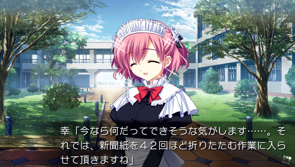 次郎丸 Psvita版 グリザイアの迷宮 入巣蒔菜編プレイ開始 前作 今作共に入巣蒔菜のシナリオは 他シナリオと比べて名言が多いと感じる 個人の感想です グリザイア グリザイアの迷宮 入巣蒔菜 T Co Th4amofowp Twitter