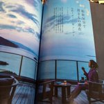 ツイートに含まれる画像