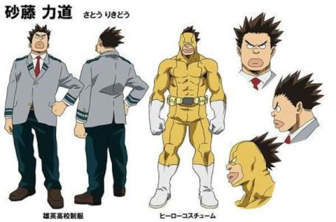 伊織 マーク בטוויטר 砂糖くん誕生日おめでとうございます 甘党でお菓子作りが得意な砂糖くんはスゴいと思うよ これからもが頑張ってください 砂糖力道生誕祭18 砂糖力道誕生祭18 僕のヒーローアカデミア