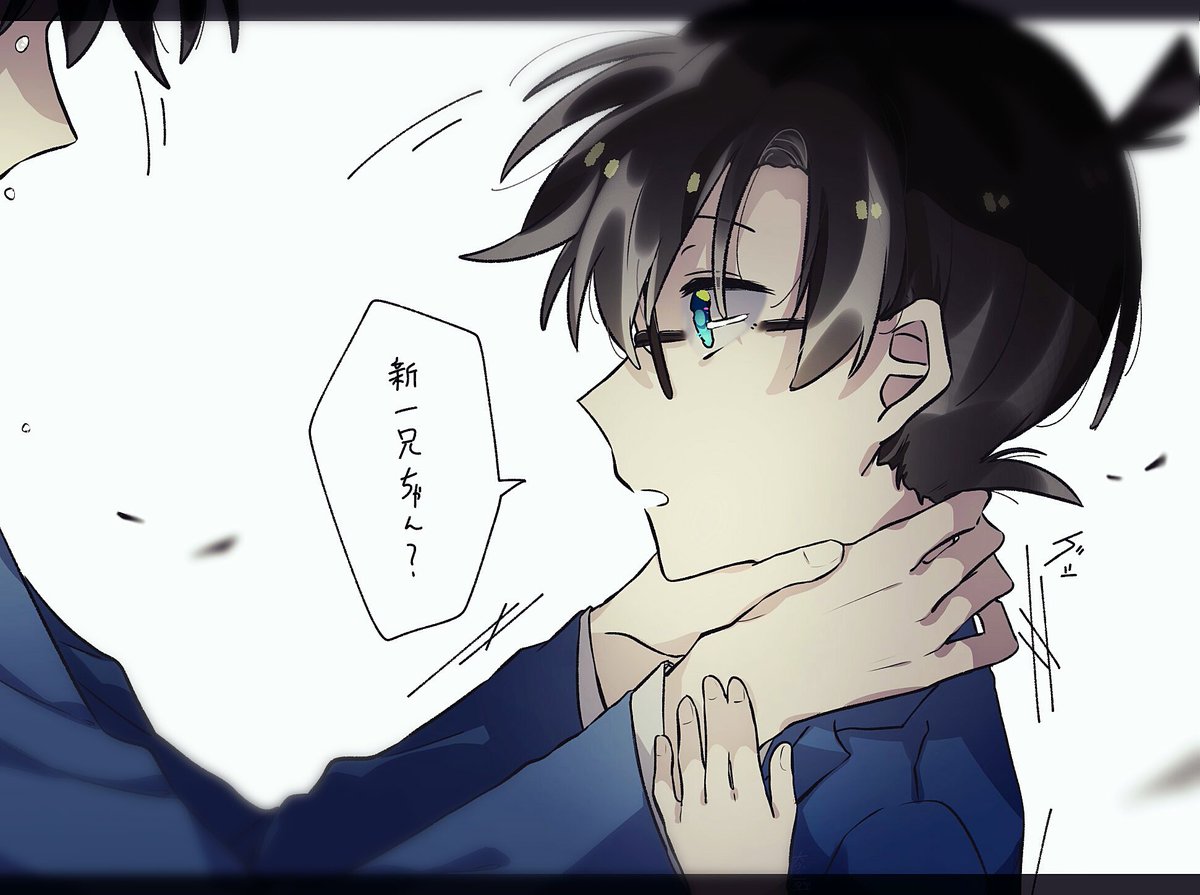「そんなん選べねぇよ…」 