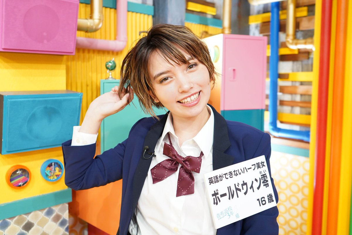 青春高校３年ｃ組 Twitterissa その他 こんばんわ 新たにtwitter