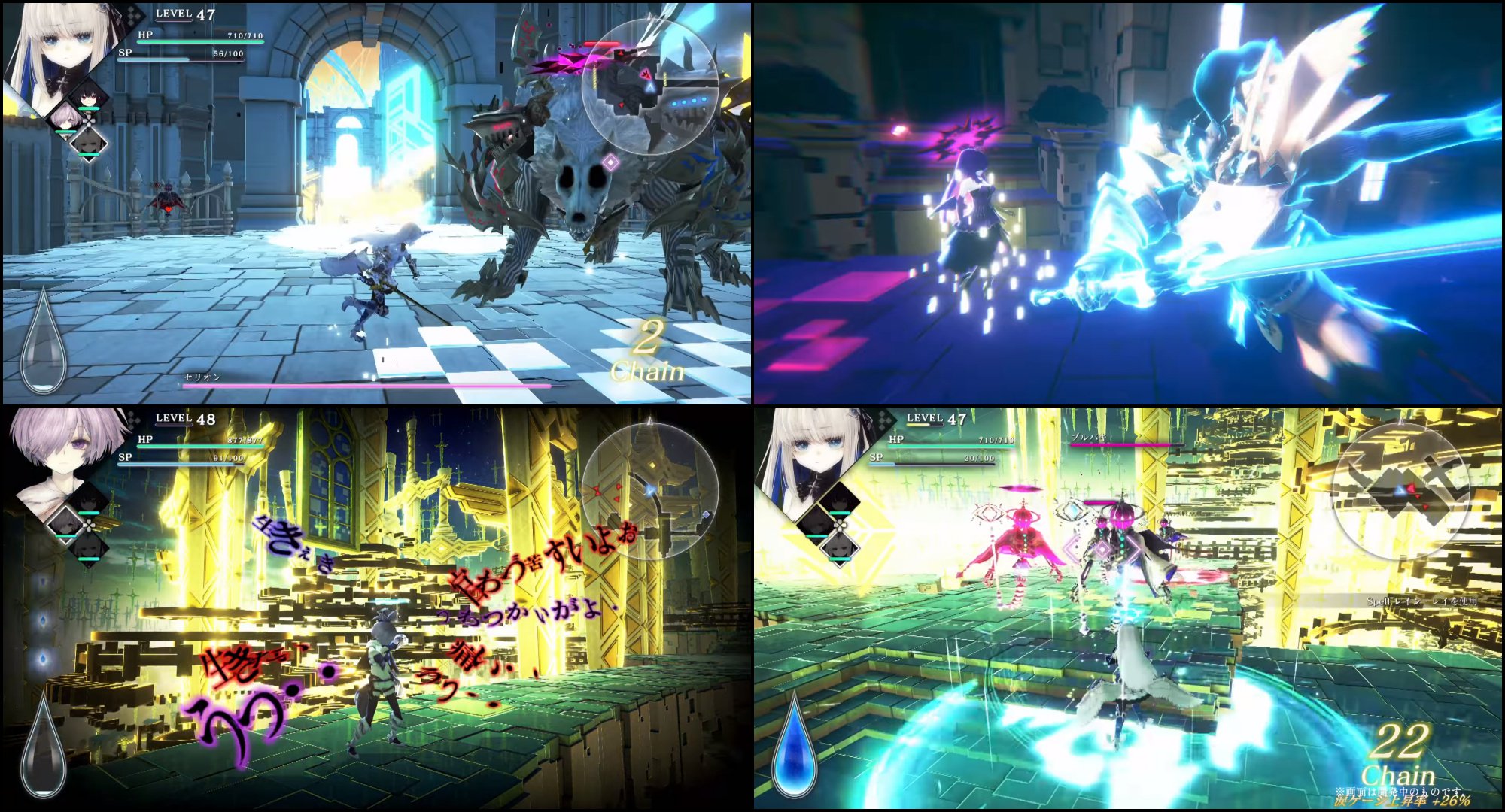 ゲームのはなし シナリオをゲーム One や Kanon アニメ Sola や 天体のメソッド で知られる久弥直樹氏が担当 ほか Opアニメはシャフト キャラクターモデリングはntny氏 シャイニング フォース イクサ Unityちゃんなど が手掛けます