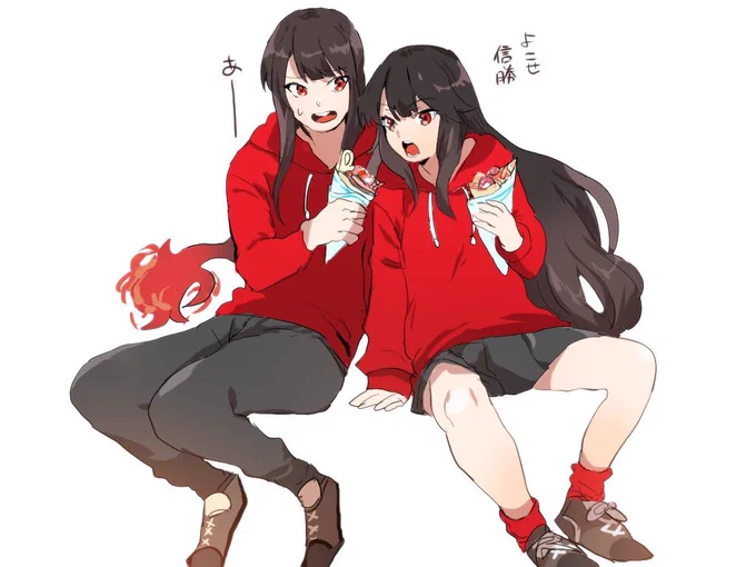 帝都奇譚イベ記念で前に織田姉弟で同じような服きてだらだら過ごしてほしいって欲だけで描いた絵投げとくね… 