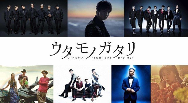 exnews24's tweet photo. 【記事】「ウタモノガタリ」作詞家・小竹正人が6つの主題歌に込めた思いを語る

EXILE TAKAHIRO「Canaria」について
TAKAHIRO自身が持つイメージから生まれた詞。歌を忘れたカナリアの切なさ──しゃべらない寡黙な男を彼が演じたらぐっと来るだろうなと着想

https://t.co/No9Zez2Q5B https://t.co/L2D4wu2j7e