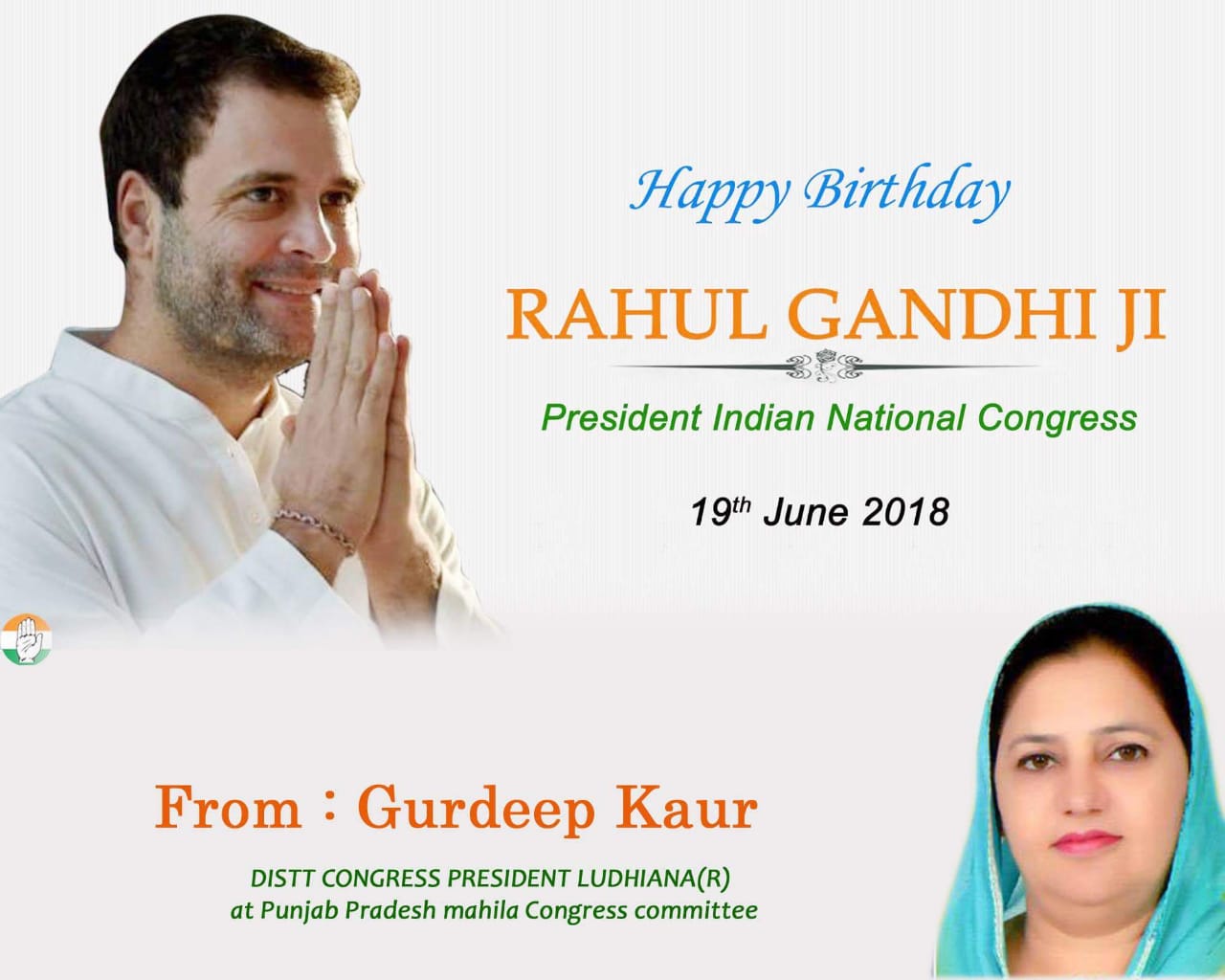 Happy Birthday to President Indian National Congress RAHUL GANDHI JI 