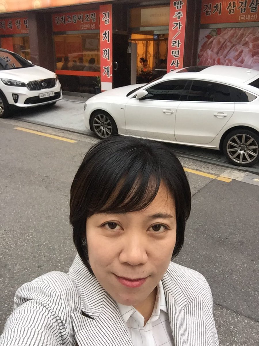 날짜를 착각해 일주일 먼저 온 번개 장소 ㅠ
번개 시간 수정합니다 죄송합니다ㅠㅠ
강남/서초에서 김진숙 지지자 1,321분을 모시는 번개를 해주신다고 합니다! 혹시 보시는 분들 편한 마음으로 함께해주시면 좋겠습니다 #6월26일_화요일19시 #무쇠막_본점(논현역7번출구)