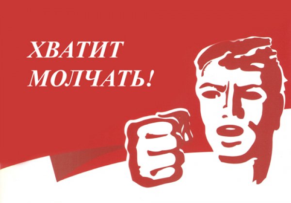 realtribune's tweet photo. Пенсионная реформа может стать катализатором социального взрыва https://t.co/38d5KwPDlD https://t.co/eJYmOhRLaw