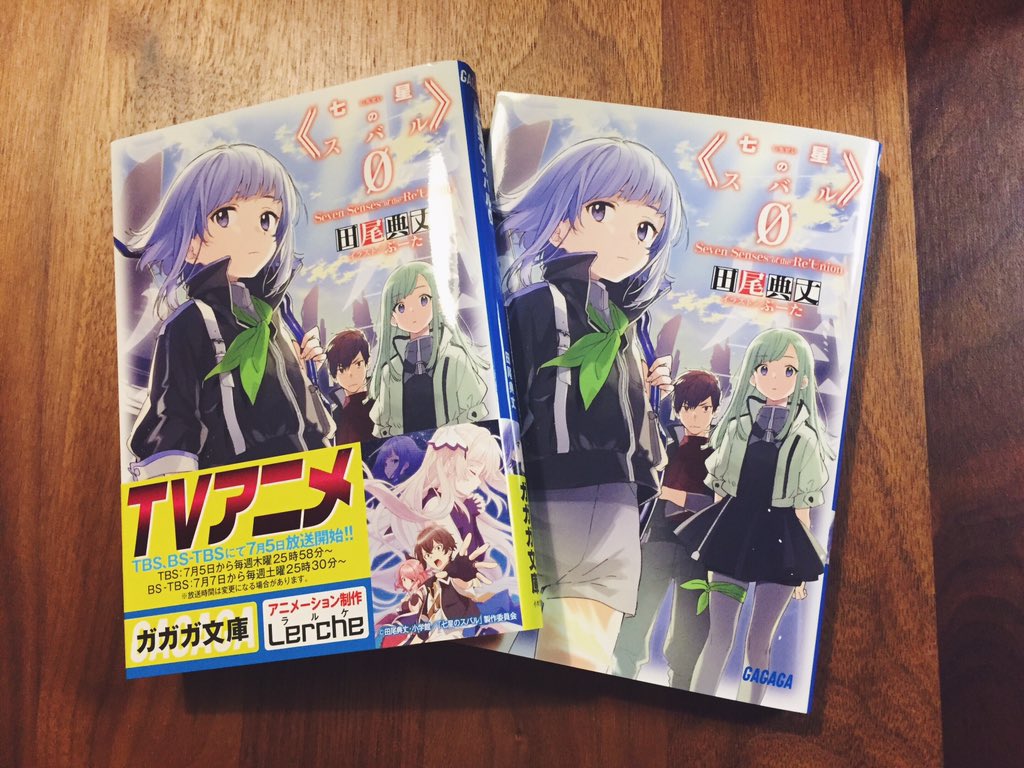 ぶーた🌵 on Twitter