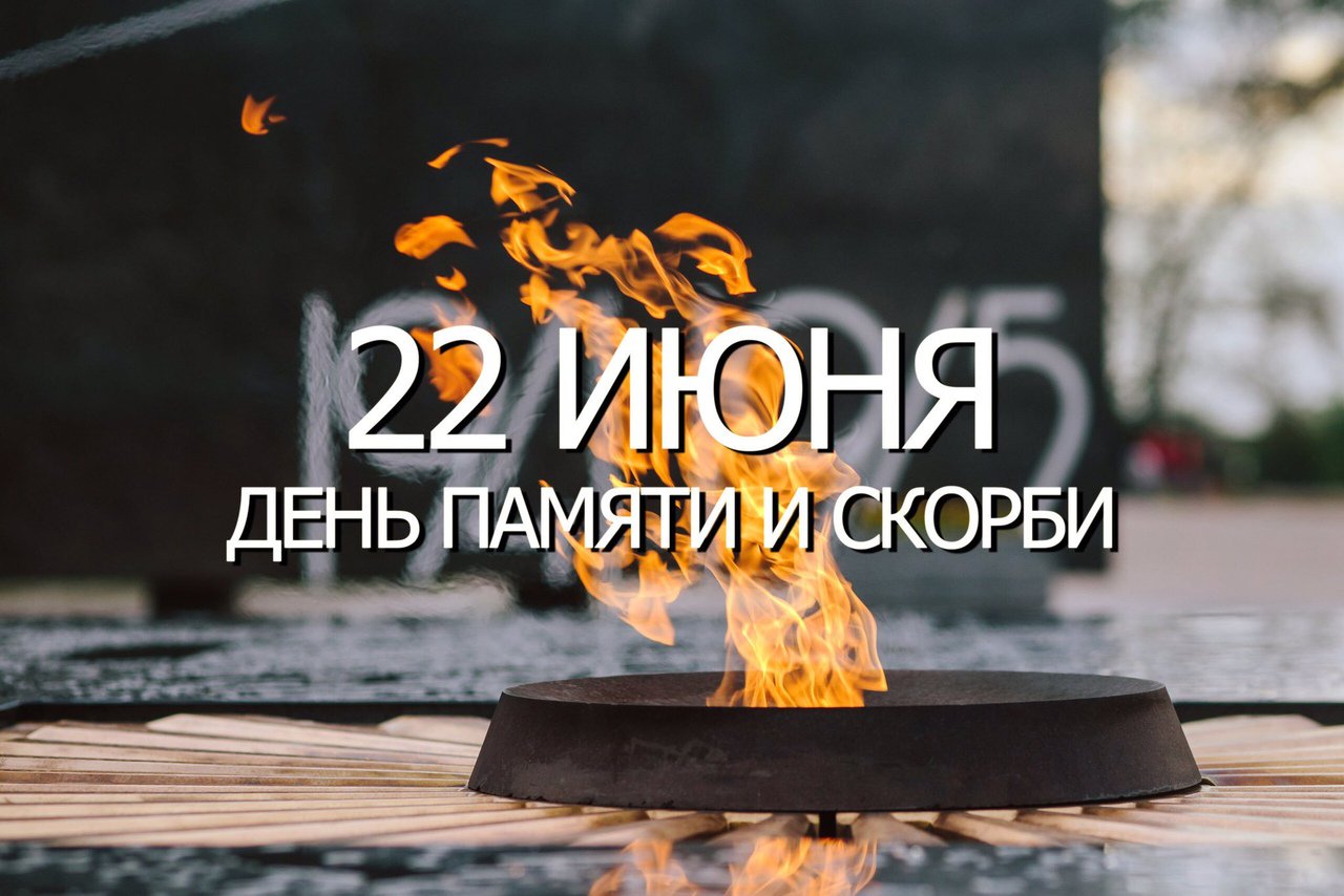 Февраля прикольные, открытки с 22 июня
