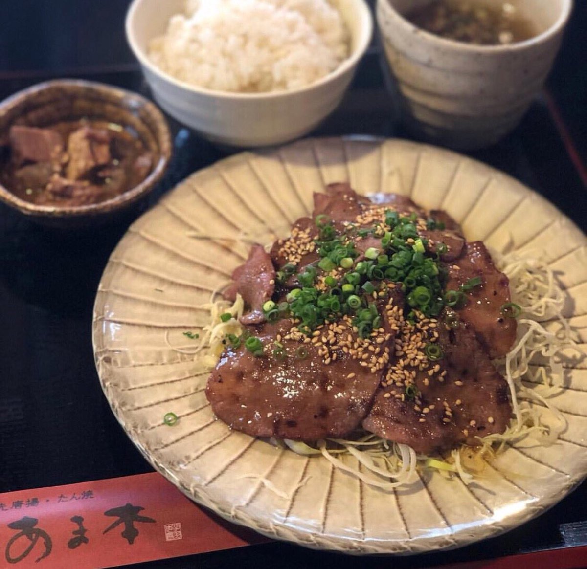 🌟たん焼🌟

今年もしっかり順調♡
なので大好きなタンを😂
いつもありがとうございます ( ๑॔˃̶◡ ˂̶๑॓)◞♡

昨日はDM♡沢山きてました💕
本気で稼がせます💵
支えてくださる師匠のおかげ♡
皆さんも私と稼ぎませんか？？？
その踏み出す勇気ですよ♡♡