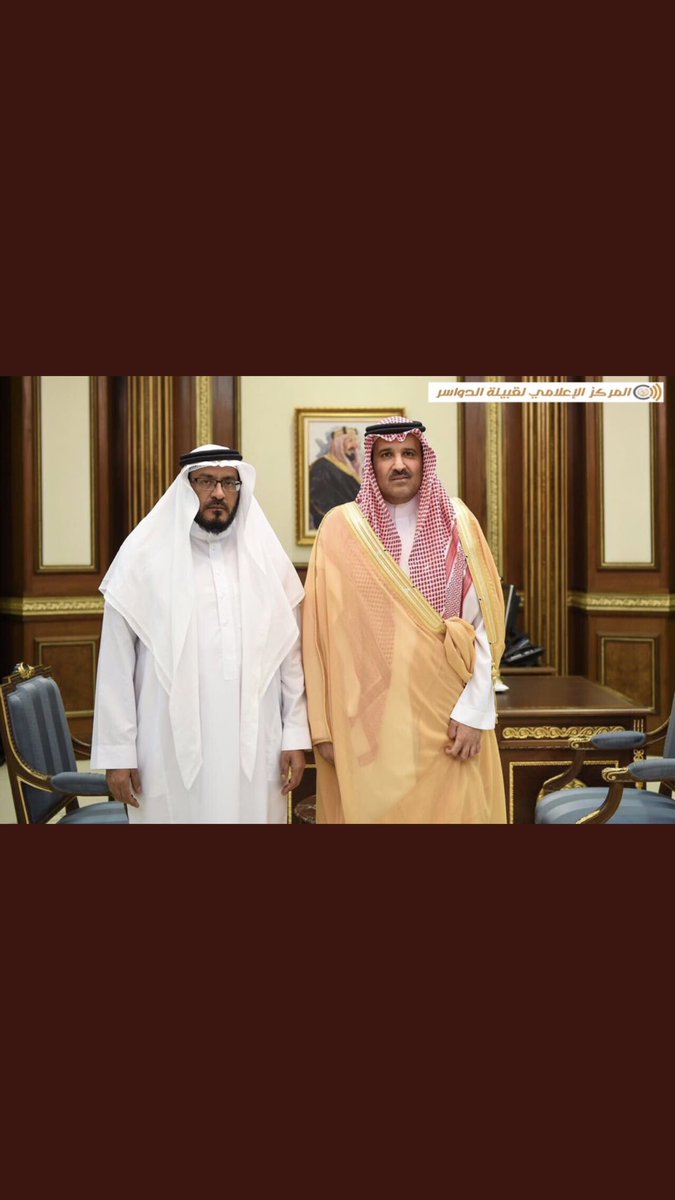 laiif_502's tweet photo. #عاجل 
تنازل الشيخ فهد ال حمدان البدراني الدوسري 
عن قاتل ابنه لوجه الله دون اي مقابل طالباً الأجر والمثوبة من الله .
#الدواسر https://t.co/i0LGKiSLAe