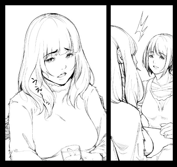 半年ぶりに生意気レイヤーりぃさちゃん描いてるし、新キャラとも絡ませてる😊
#同人版_コスは淫らな仮面_進捗 