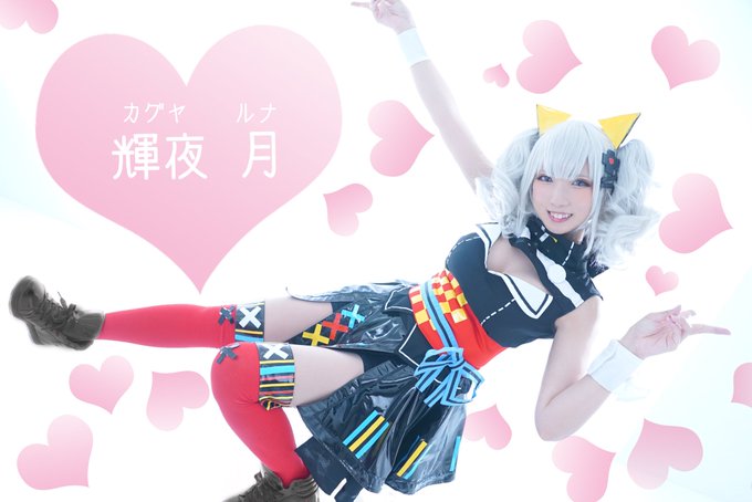 Twitterのコスプレ画像52