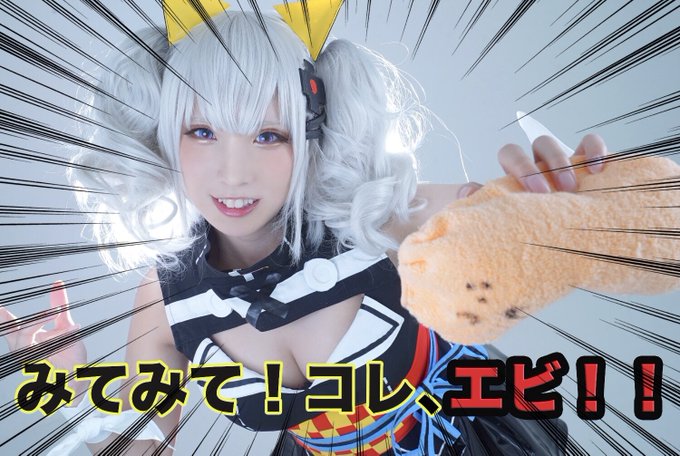 Twitterのコスプレ画像53