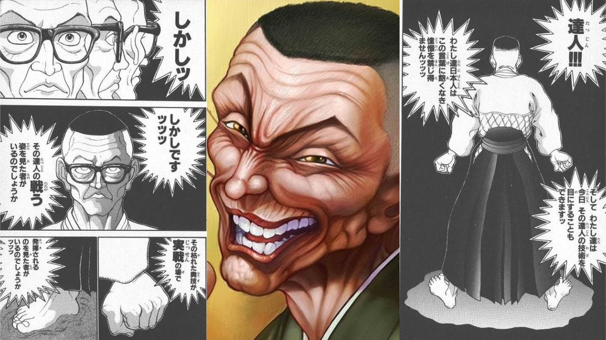 ダイキ工業の担当さんがバキの渋川剛気に似ているというネタで爆笑した 確かに似てる 天国フィギュア 撮影 ニュースの漫画 ダイキ工業の担当さんがバキの渋川剛気に似ているというネタで爆笑した 確かに似てる 天国フィギュア 撮影 ニュースの漫画