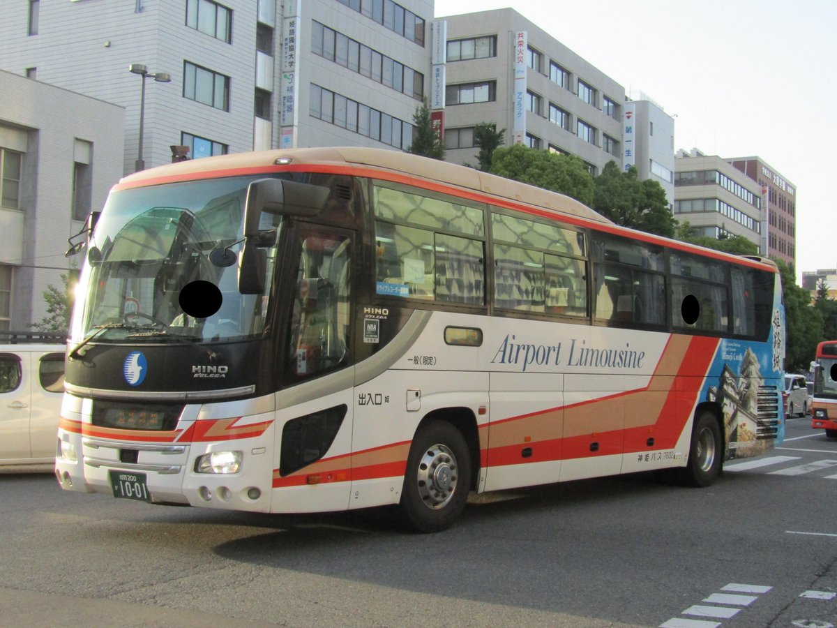 あ が い ん せ く Twitter वर 神姫バス 姫7632 11年式のセレガ 主に姫路駅 伊丹空港 関西空港線で使われています 18 5 26撮影 白銀交差点にて