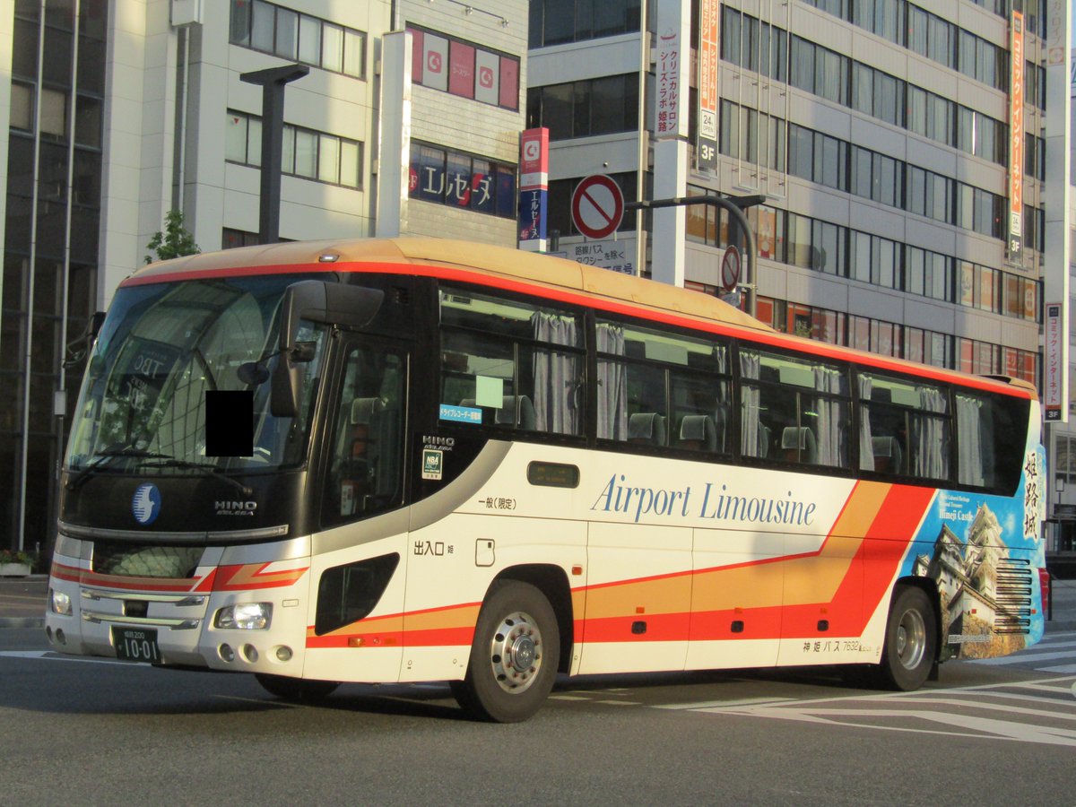 あ が い ん せ く Twitter वर 神姫バス 姫7632 11年式のセレガ 主に姫路駅 伊丹空港 関西空港線で使われています 18 5 26撮影 白銀交差点にて