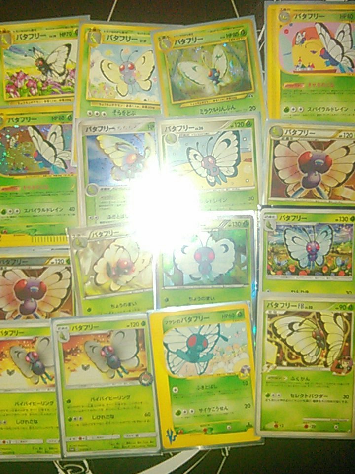 ポケカ無限回収