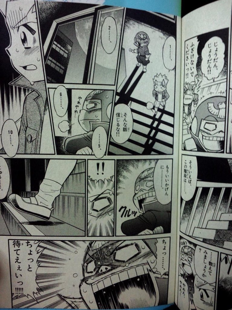 さんざ F Zero小学校伝説のファルコン先生はキャラ全員別物だが皆ハチャメチャにかわいいし漫画内のリュウ君とファルコン先生独自の繋がりが超かわいいぞ 画像4枚目はいつも爆速急いで急かしてばかりのファルコン先生が珍しくリュウ君を 待って くれる