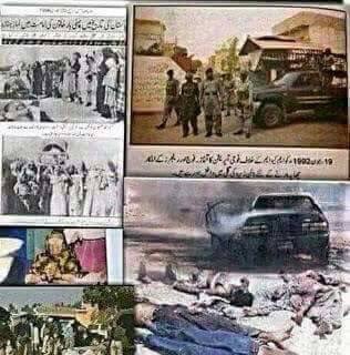 SaysMubashir's tweet photo. Will never forget the brutal killing of 15000 MQM's supporters and workers.
Allah SWT Shaheedoun ke darjat buland karein.
#NeverForget19June
#شہدائےحق19جون https://t.co/nwXqa0Jvlv