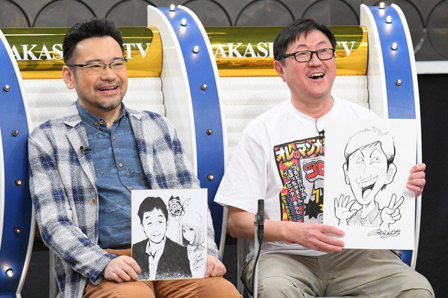 本日18日24時1分よりMBSの番組「痛快!明石家電視台」に、のむらしんぼ先生が出演します!ちなみに発売中のコロコロアニキ夏号では、しんぼ先生が「コロコロ創刊伝説」でビックリマンブームの真実をロッテさん・反後博士・グリーンハウスさんのご協力で描いています!その他、記事やマンガでも大特集!