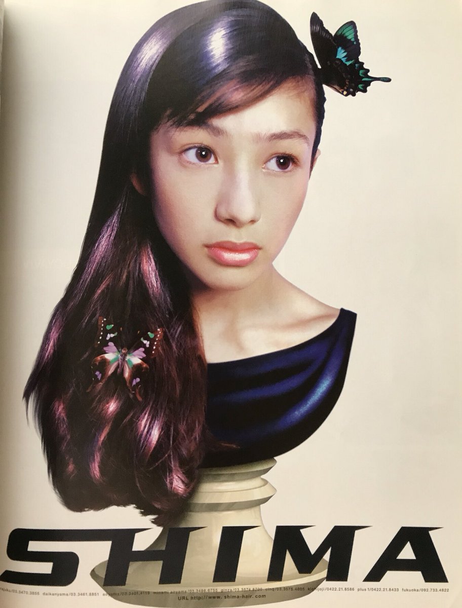 ユキコ 高橋マリ子ちゃんの ヘアサロンshimaの広告 高橋マリ子 ユキコ 高橋マリ子ちゃんの ヘアサロンshimaの広告 高橋マリ子