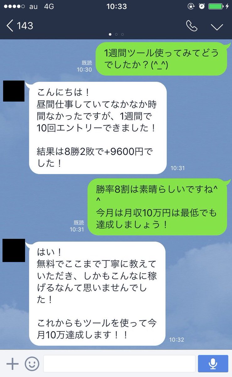 八木 香織 8e9nccs3i8 Twitter 八木 香織 8e9nccs3i8 Twitter