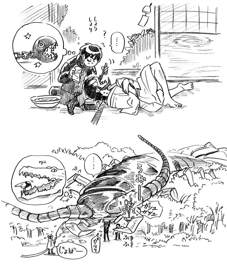 >歯石を取ってもらってるサンジョウさん  #odaibako_t_atarou

歯そうじ大小 
