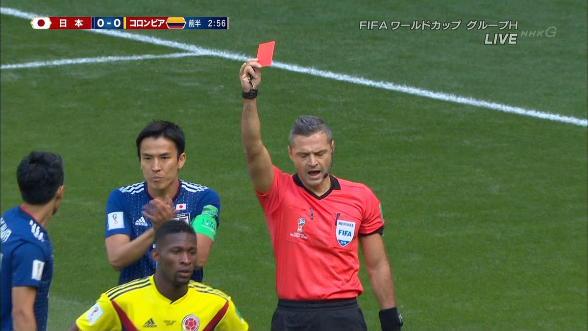 試合開始３分で退場 日本が先制点を挙げるが退場したコロンビアの選手の身を案じる声も Togetter