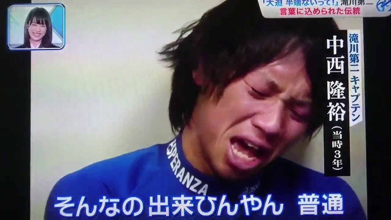 中西隆裕 Twitter Search Twitter