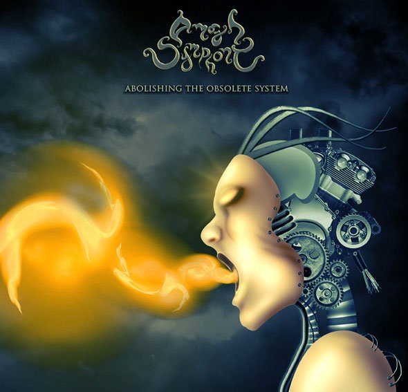 Amogh Symphony — Abolishing The Obsolete System (2009)
#ExperimentalMetal | #InstrumentalMetal | #TechnicalMetal | #AtmosphericDeathMetal
goo.gl/PULxTq