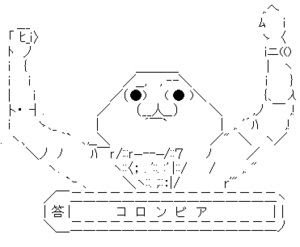 素振り 