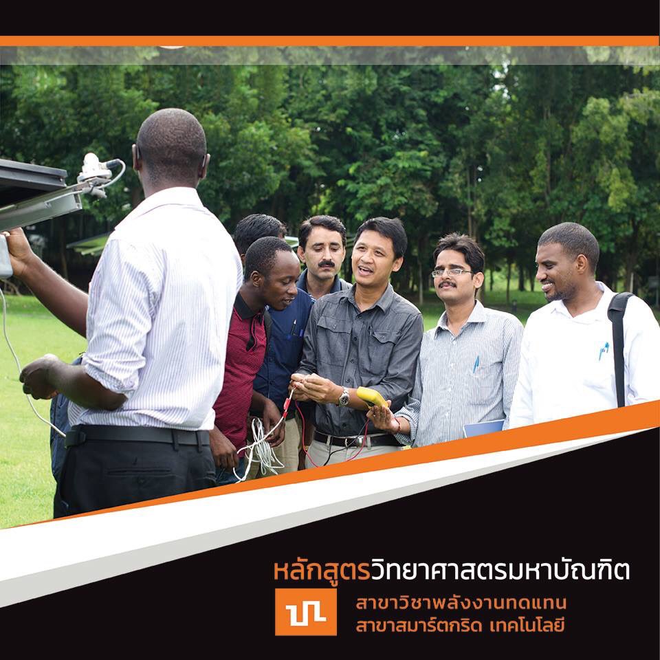 naresuan_u's tweet image. 👉👉SGtech เปิดหลักสูตรตอบโจทย์ Smart City ทั้งระดับปริญญาโทและปริญญาเอก รับสมัครแล้ววันนี้... สอบถามเพิ่มเติม 0 5596 3180

 #SGtech #วิทยาลัยพลังงานทดแทนและสมาร์ตกริดเทคโนโลยี #มหาวิทยาลัยนเรศวร