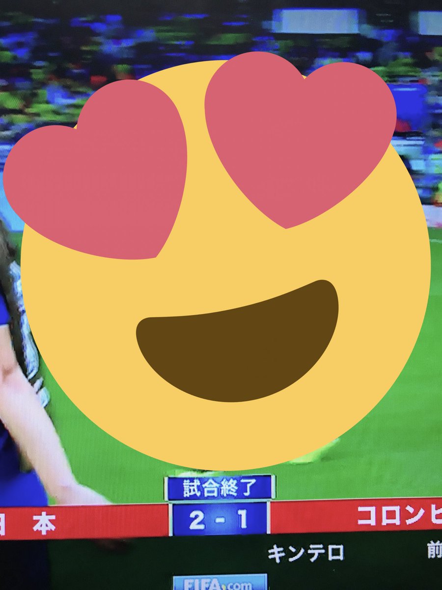野口紗世子 劇団 Miss女子会 على تويتر すごいすごいすごい コロンビアに勝ったよ 西野監督のうるうるにうるうる ワールドカップ日本代表 コロンビア戦 勝ち点3 香川照之 大迫