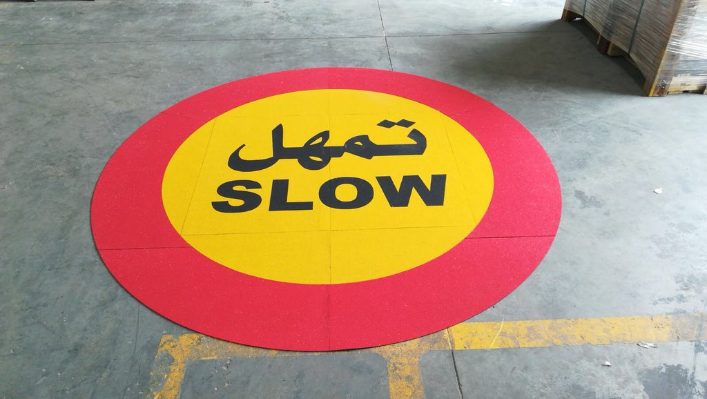 LorenzoMontiron's tweet photo. #PreformedThermoplastic for our customer in Saudi Arabia #ShareTheRoad #Infrastructure #RoadSigns #RoadMarkings follow on Facebook @tprappresentanze and our YouTube channel https://t.co/fi4bmFszyV https://t.co/MKrUoABEKD