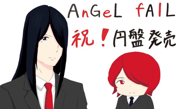 フェロメンのtwitterイラスト検索結果