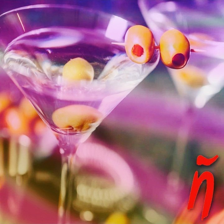 “Happiness is…finding two olives in your martini when you’re hungry.” - Johnny Carson. Happy World Martini Day! #comeseeandbeseen #worldmartiniday #martiniisacocktail #madeofginandvermouth #garnishedwithanolive #Martinis  #symbolofglamour #June19 #havemore #JamesBond