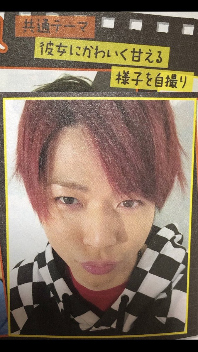 この増田貴久見たら担降りなんてできない Twitter Search