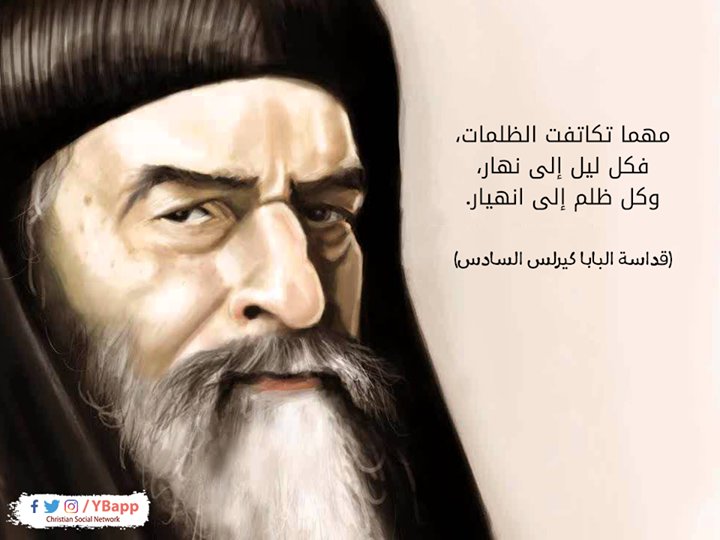 YBapp's tweet photo. كل ظلم إلى انهيار.. اطمن :) https://t.co/Qhvc2i0Pg5 https://t.co/IiRuwbpgxr