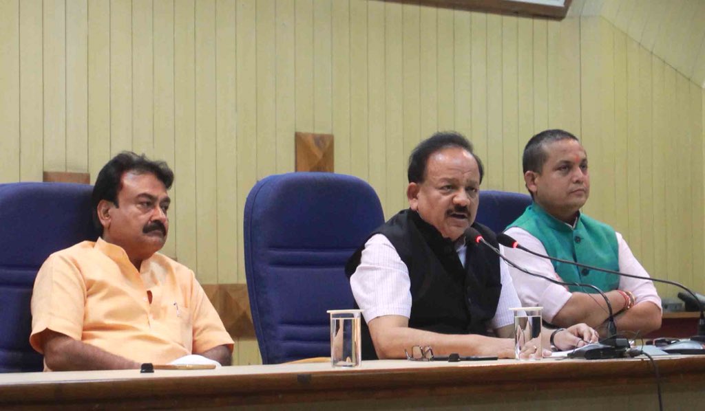 A state of the art technology 220 KV Power Grid was inaugurated in Peeragarhi. It is a landmark in strengthening the power transmission system in North West Delhi. <a href="/BJP4Delhi/">BJP Delhi</a>, <a href="/BJP4India/">BJP</a>, <a href="/PMOIndia/">PMO India</a>